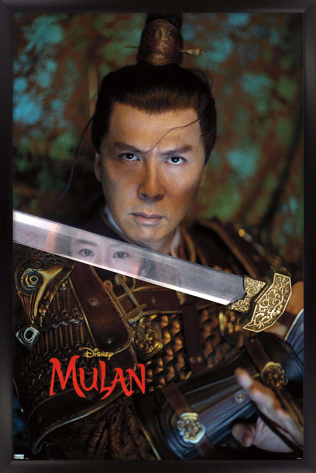 Disney Mulan - Commander Tung Wall Poster, 22.375" x 34", Framed