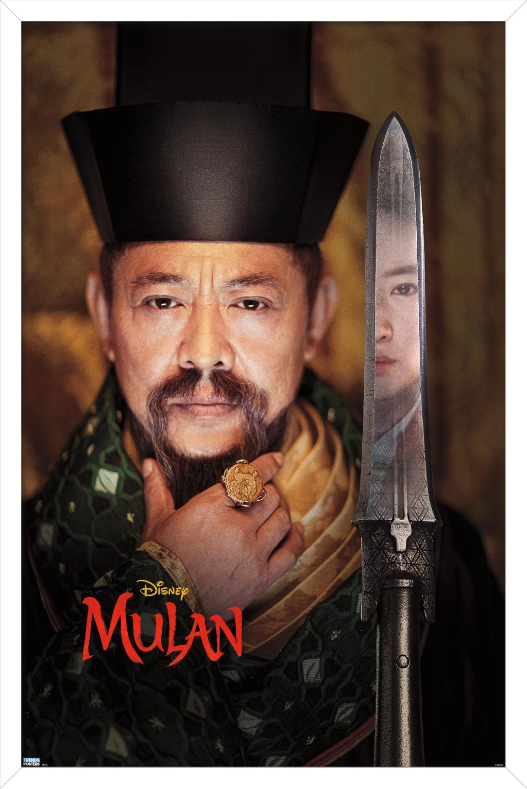 Disney Mulan - Emperor Wall Poster, 22.375" x 34", Framed