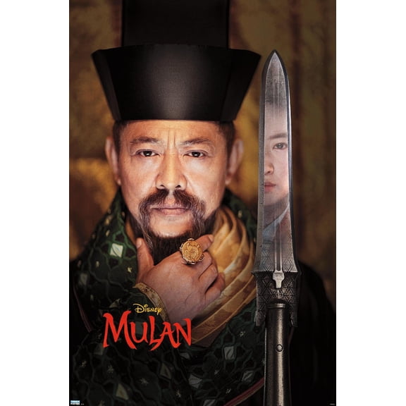 Disney Mulan - Emperor Wall Poster, 22.375" x 34"