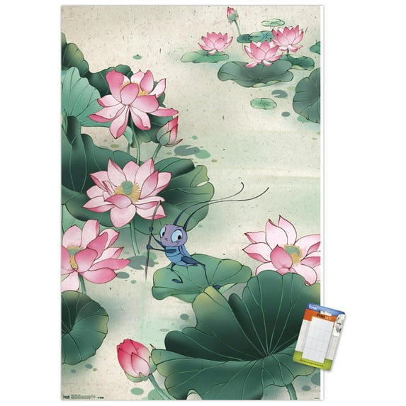 Disney Mulan - Lily Wall Poster, 22.375" x 34"
