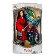 thumbnail image 1 of Disney Mulan Limited Edition Doll Live Action Film 17 inc New with Box, 1 of 5