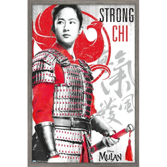 Disney Mulan - Strong Wall Poster, 22.375" x 34", Framed