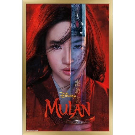 Disney Mulan - Teaser Wall Poster, 14.725" x 22.375", Framed