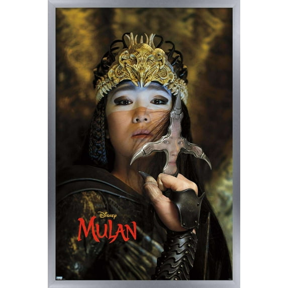 Disney Mulan - Witch Wall Poster, 14.725" x 22.375", Framed