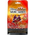 thumbnail image 1 of Disney Munchlings Super Sizzlin' Mystery Plush Pack (1 RANDOM Scented Character), 1 of 5