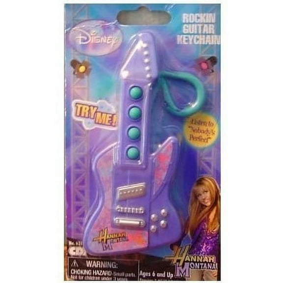Disney Musical Keyring - Rockin GUITAR Keychain