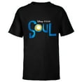 thumbnail image 1 of Disney PIXAR Soul Movie Logo Black T-Shirt - Short Sleeve T-Shirt for Kids - Customized-Black, 1 of 5