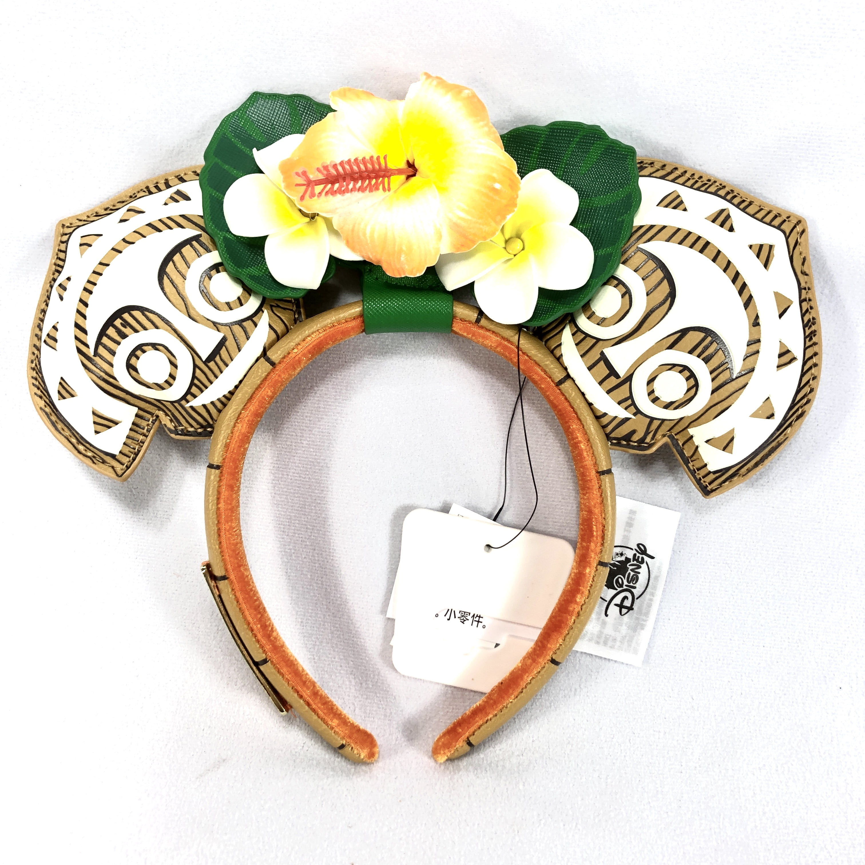 Disney Parks 50th Anniversary Loungefly Polynesian Resort Ears Headband