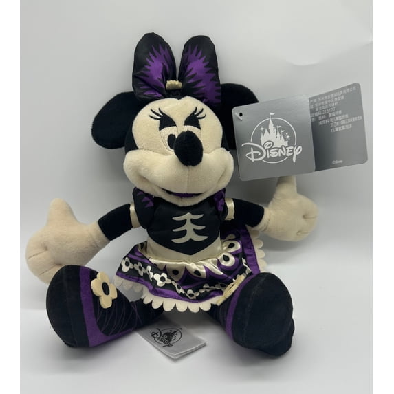 Disney Parks Authentic Halloween Minnie Skeleton Day of the Dead Plush New W Tag
