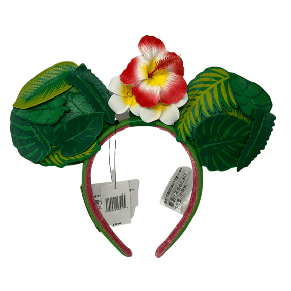 Disney Parks Caribbean Beach Resort Minnie Ear Loungefly Headband New with Tag