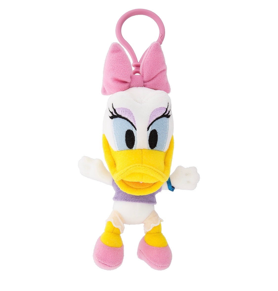 Disney Parks Daisy Plush Keychain New with Tags - Walmart.com