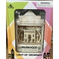 thumbnail image 1 of Disney Parks Epcot 40th Anniversary Morocco Wood Light Up Christmas Ornament New, 1 of 3
