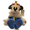 thumbnail image 1 of Disney Parks Epcot London UK Plush New with Tag, 1 of 2