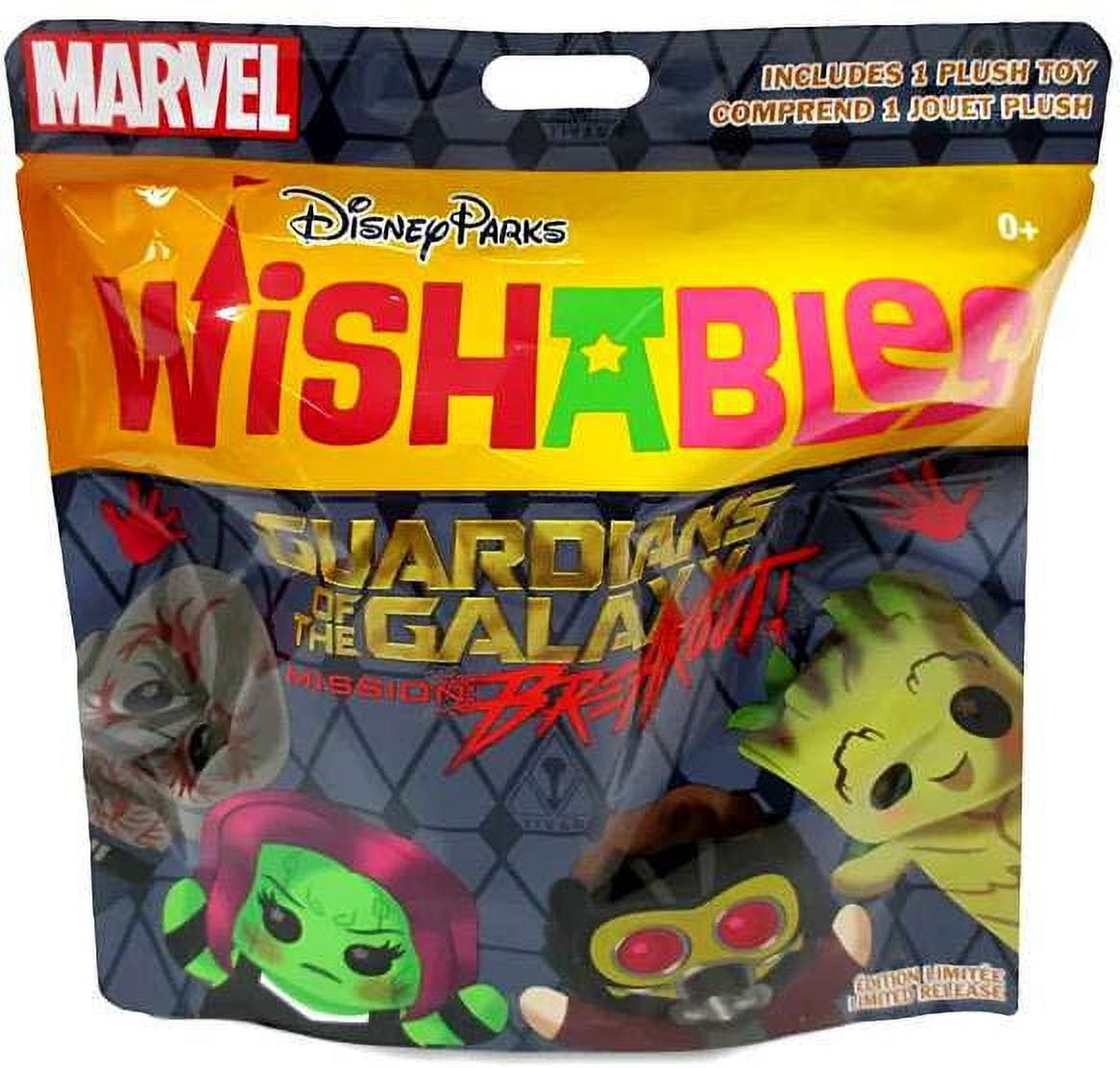 Sealed Frozen Wishables Blind Bag authentic