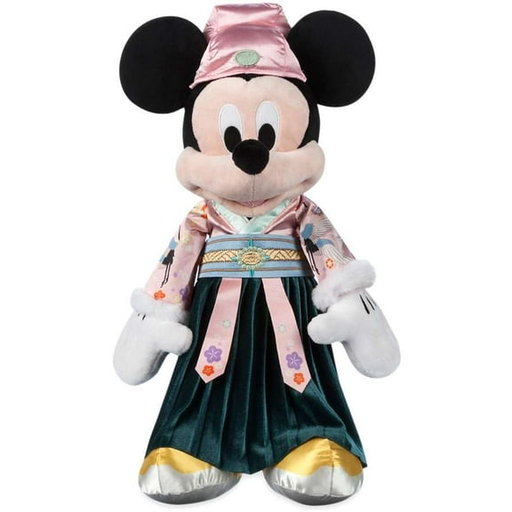 Disney Parks Mickey Lunar New Year 2022 Medium Plush New with Tags