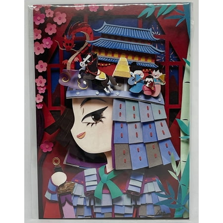 Disney Parks My Pretty Hat Mulan by Fenway Fan Postcard Wonderground Gallery New