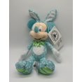 thumbnail image 1 of Disney Parks Walt Disney World Bunny Mickey Happy Easter Plush New with Tag, 1 of 3