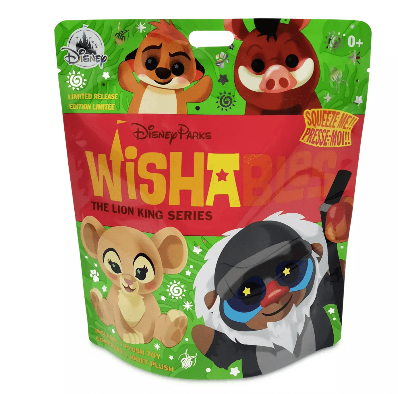 Disney Parks Wishables Mystery Plush The Lion King Micro 5