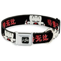 Disney Pet Collar, Dog Collar Metal Seatbelt Buckle, Mickey Mouse Smelling Pose Black White Reds, 9.5 to 13 Inches 1.0 Inch Wide