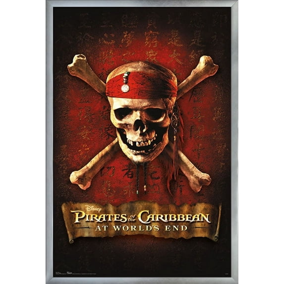 Disney Pirates of the Caribbean: At World's End - Teaser Wall Poster, 22.375" x 34", Framed