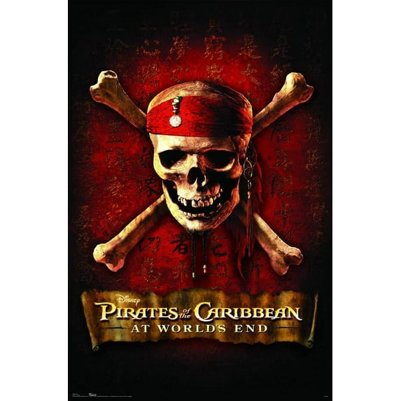 Disney Pirates of the Caribbean: At World's End - Teaser Wall Poster, 22.375" x 34"