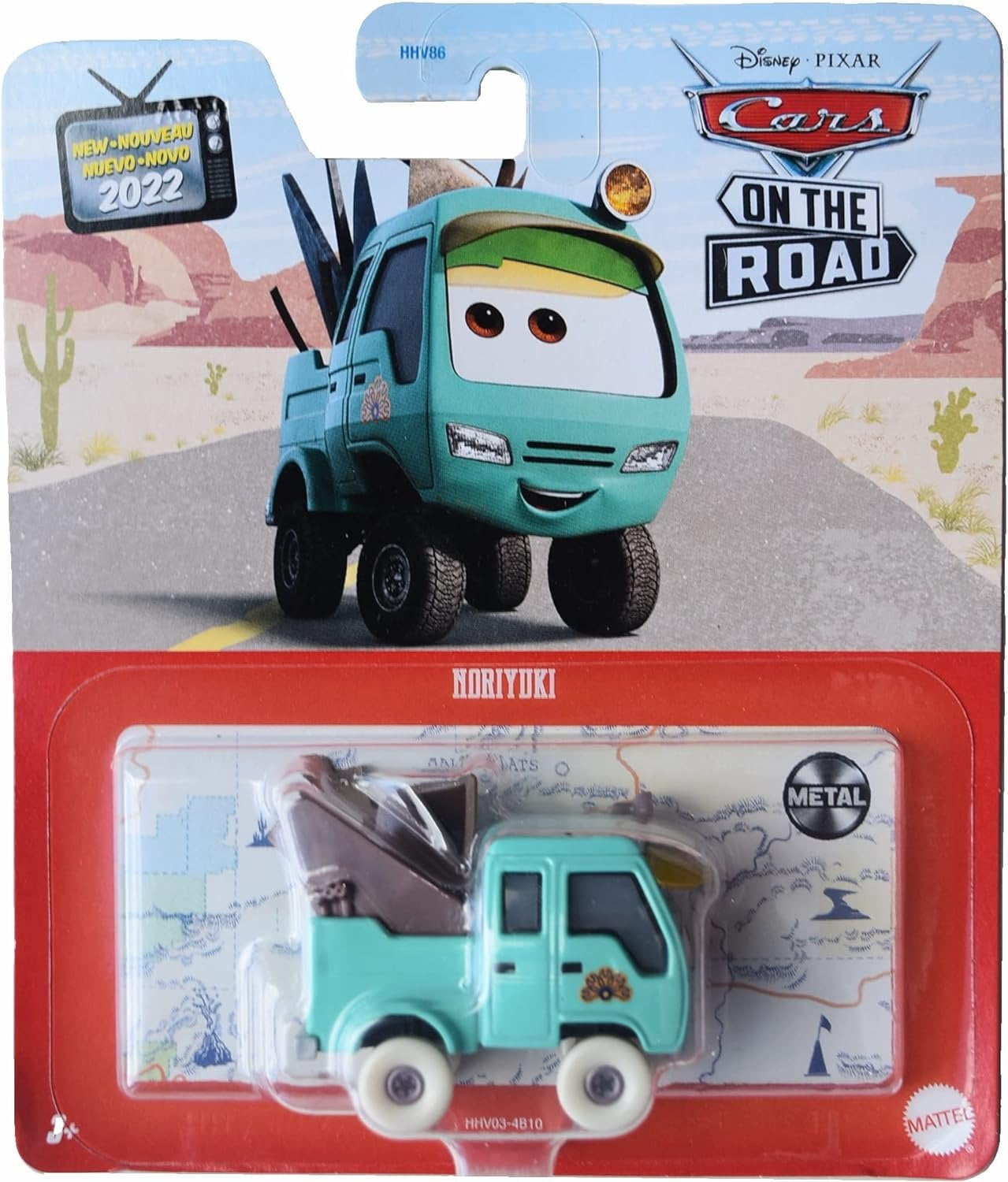 僕とクルマの大冒険 Disney Pixar Cars 1:55 Scale Die-Cast Noriyuki - Walmart.com