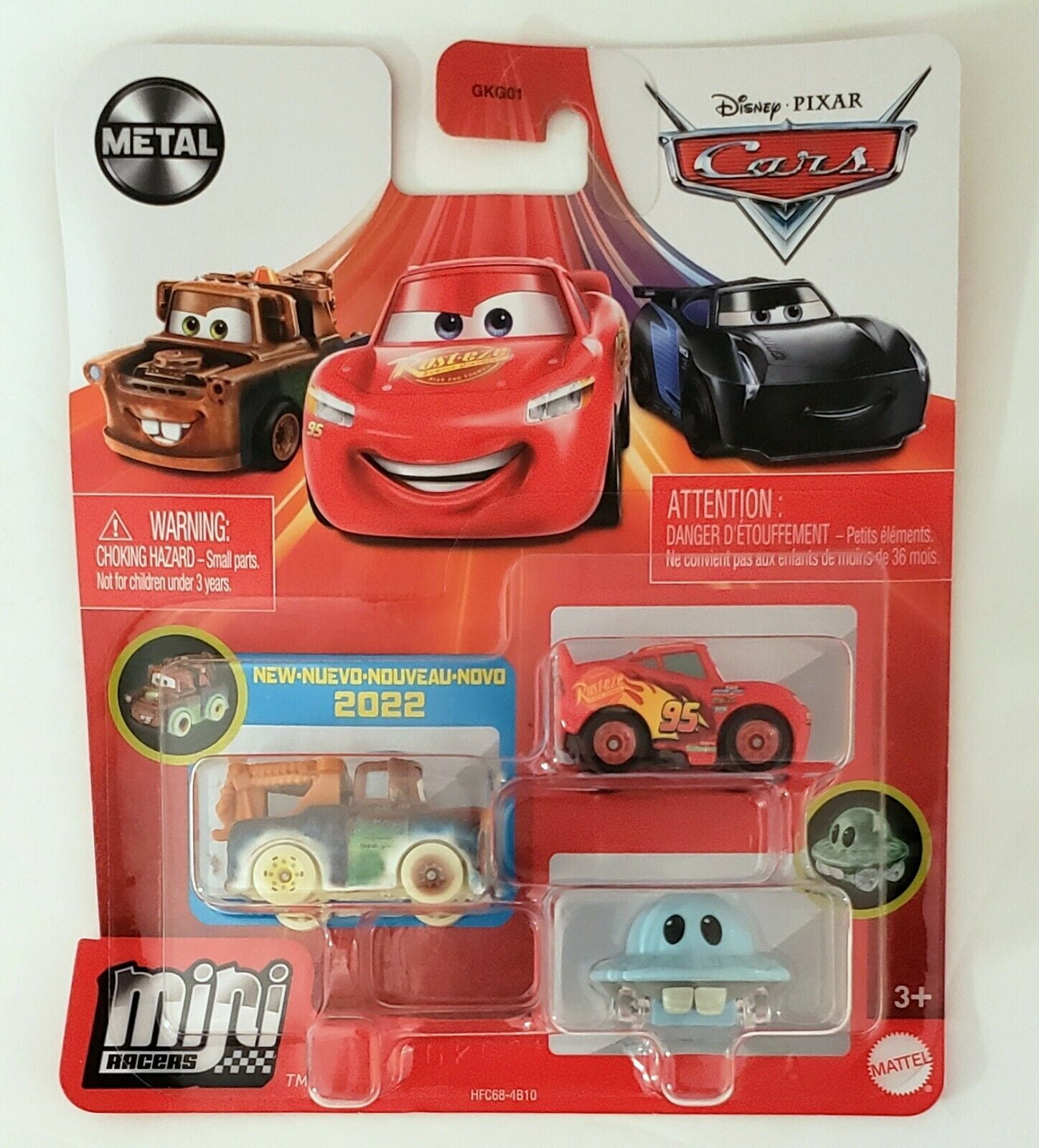 2022 Metal Series Disney Cars Lightning Mcqueen