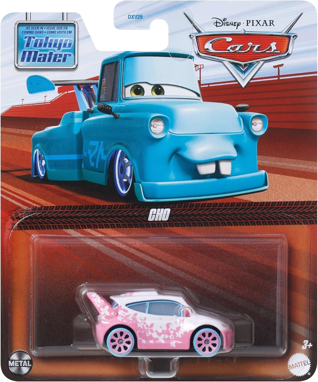 Disney / Pixar Cars Tokyo Mater Cho Diecast Car - Walmart.com
