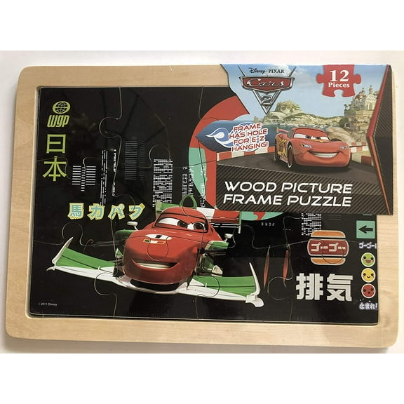 Disney Pixar Cars Wood Picture Frame 12 Piece Puzzle