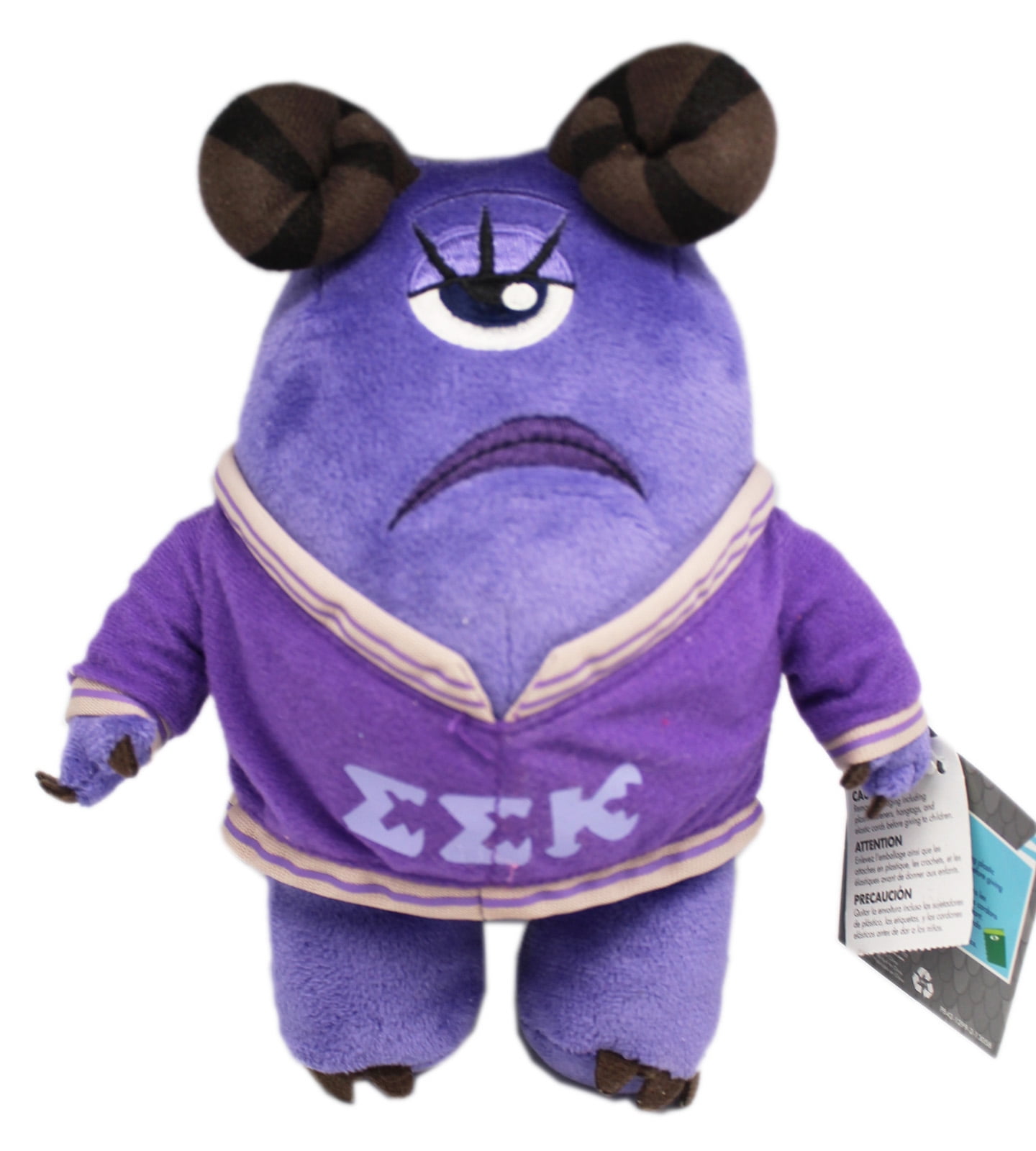 Disney Pixar's Monsters University Small Violet Plush Toy (7in