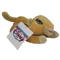 thumbnail image 1 of Disney Plush: Lion King Nala the Lioness | Stuffed Animal, 1 of 1
