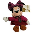 thumbnail image 1 of Disney Plush: October Birthstone Minnie Mouse | Stuffed Animal, 1 of 1