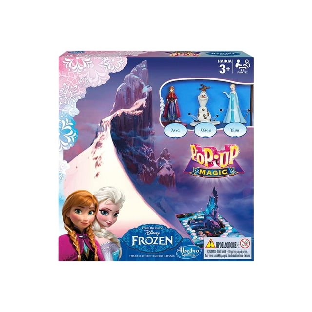 Disney Pop-Up Magic Frozen Game - Walmart.com