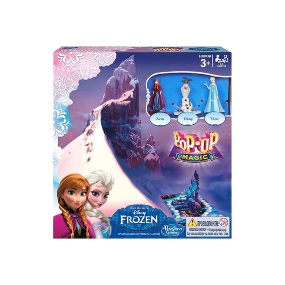 Disney Pop-Up Magic Frozen Game