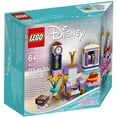 thumbnail image 1 of Disney Princess Castle Interior Kit Set LEGO, 1 of 10