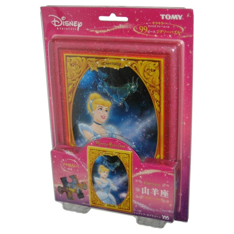 Disney Princess Cinderella Capricorn Tomy Yanoman Glitter