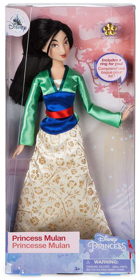 Disney Princess Mulan Classic Doll with Ring New Nigeria Ubuy