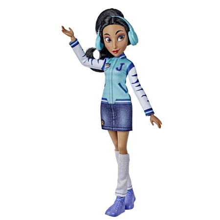 Disney Princess Comfy Squad Jasmine, Includes Shoes and Headphones