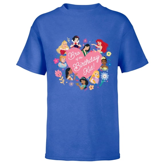 Disney Princess Family Heart Bro of the Birthday Kid - Short Sleeve T-Shirt for Kids - Customized-Royal