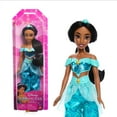 thumbnail image 1 of Disney Princess Jasmine 11 inch Fashion Doll with Black Hair, Brown Eyes & Tiara Accessory, 1 of 8