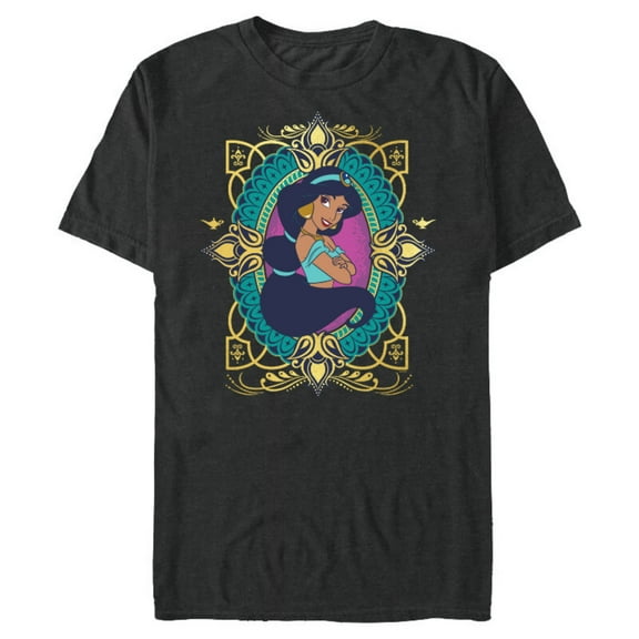 Disney Princess Jasmine Agrabah Emblem - Short Sleeve Blended T-Shirt for Adults - Customized-Dark Heather