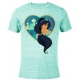 thumbnail image 1 of Disney Princess Jasmine Agrabah Heart - Short Sleeve Blended T-Shirt for Adults - Customized-Ocean Blue, 1 of 5