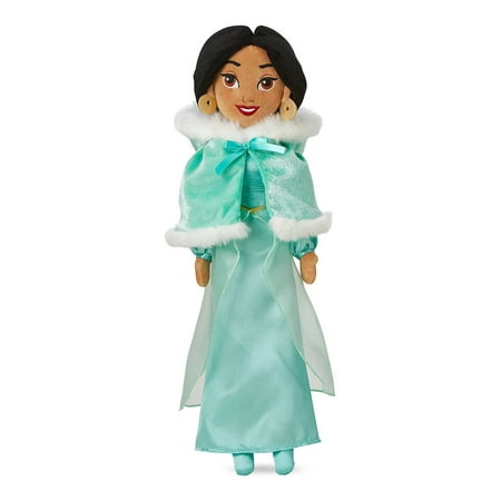 Disney Princess Jasmine Stuffed Animals and Plush Toys, Polyester White