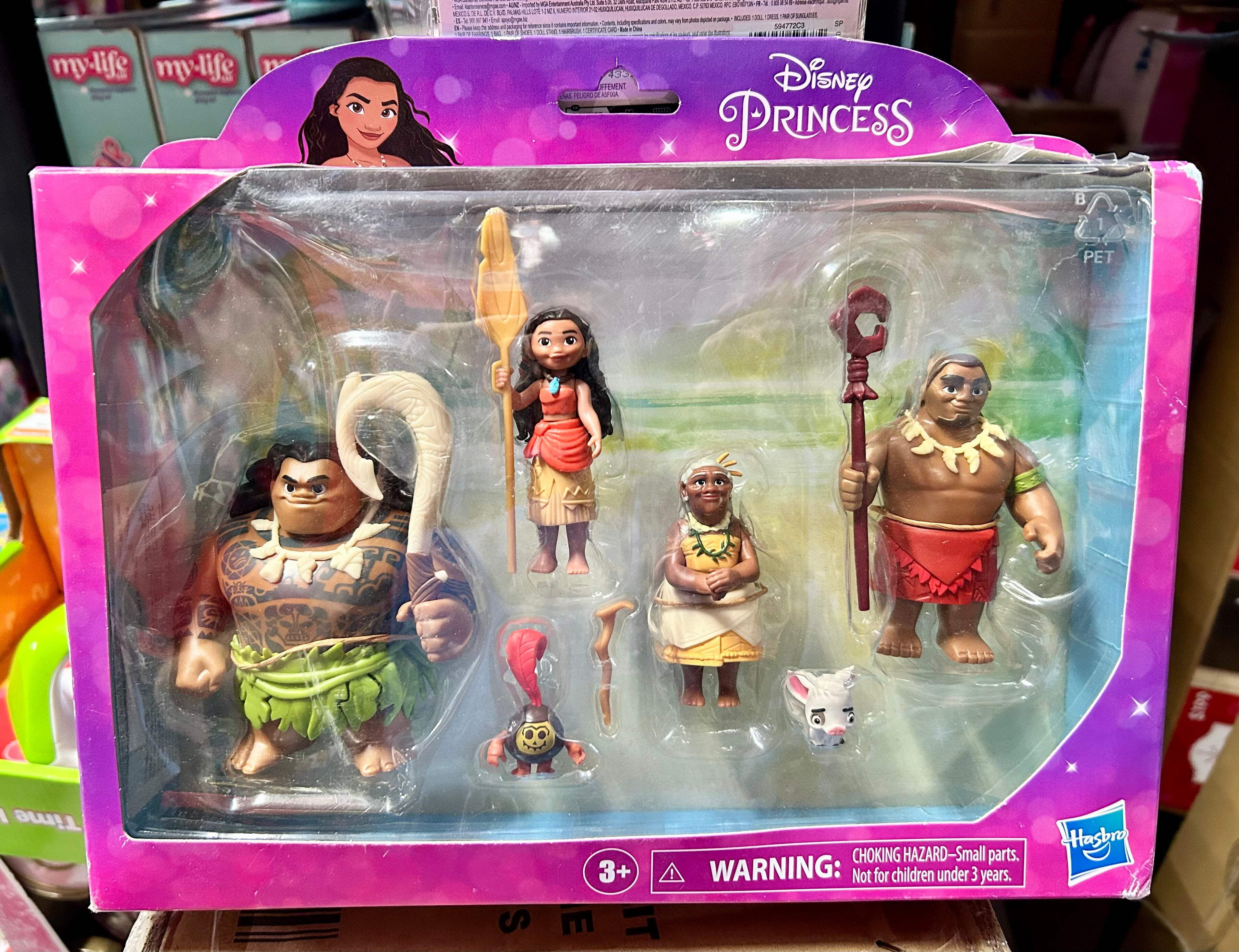 ！！早いもの勝ち新品未使用品！！DYNASTY MOANA PASIFIKA Disney Moana 2 Moana Light-Up Shell Necklace Toy New With