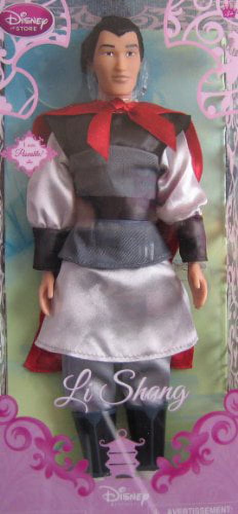 Disney Princess Mulan Exclusive 12