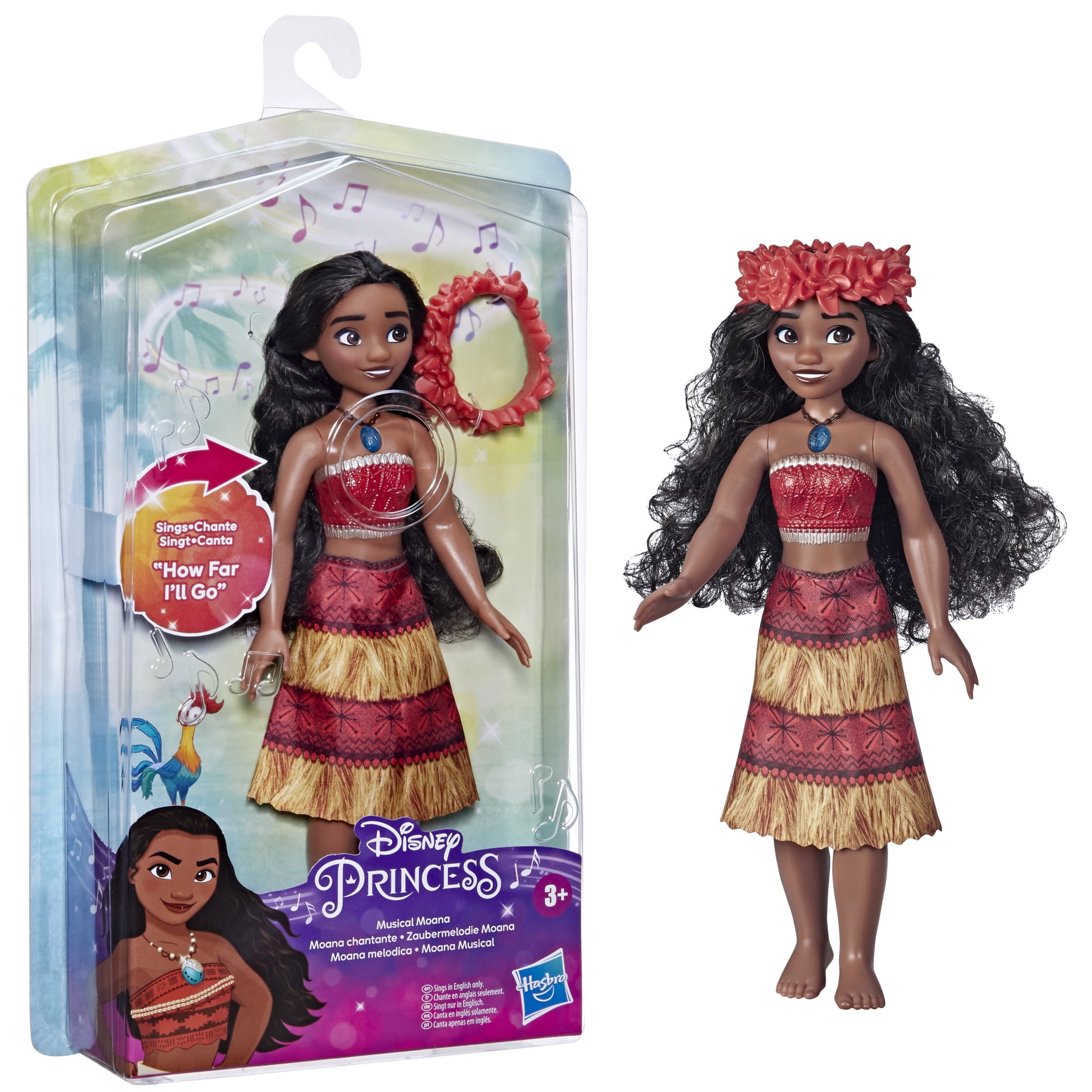 Disney Hasbro Moana of Oceania Adventure Doll | NEW 