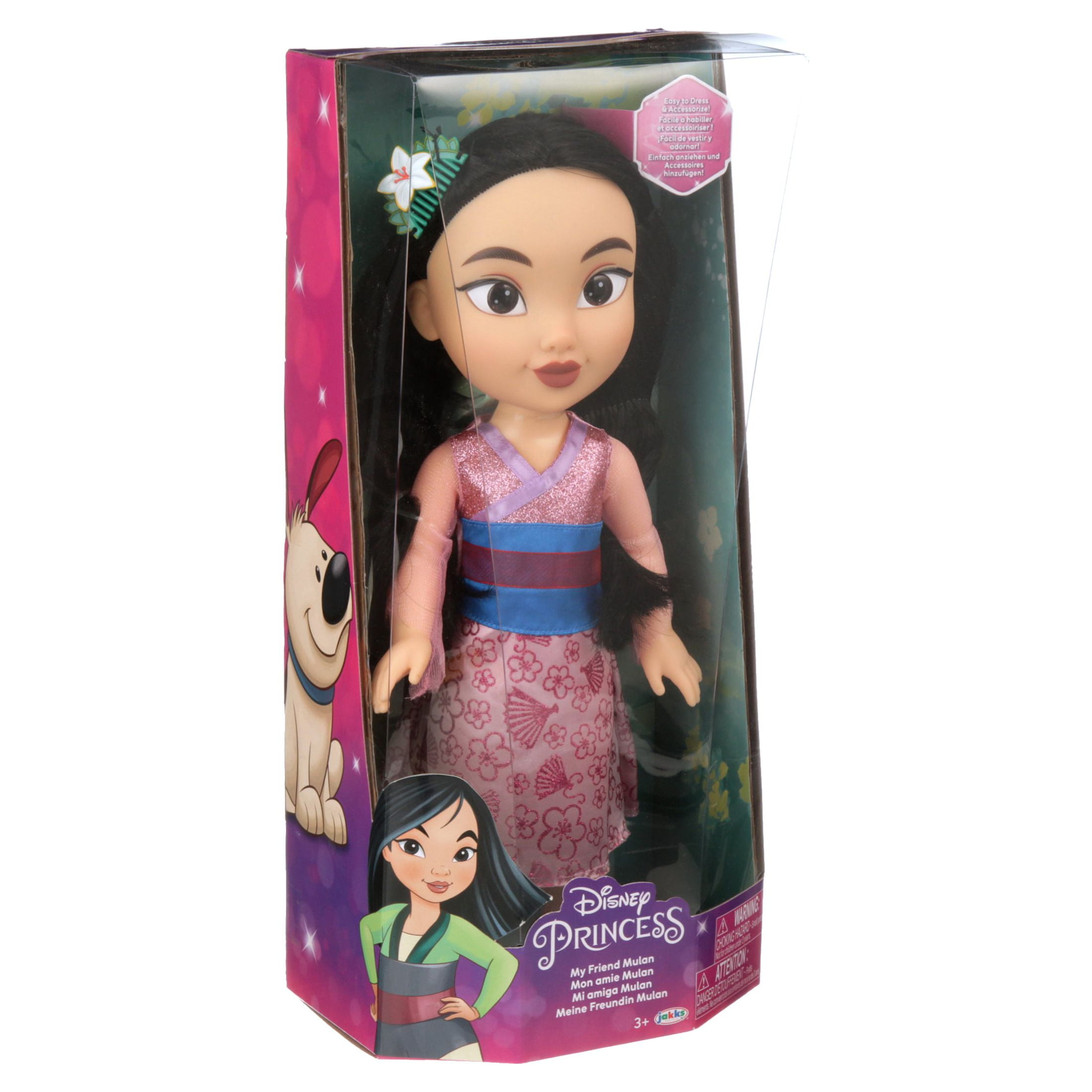 Disney Princess My Friend Mulan Doll 14 inch Tall Includes