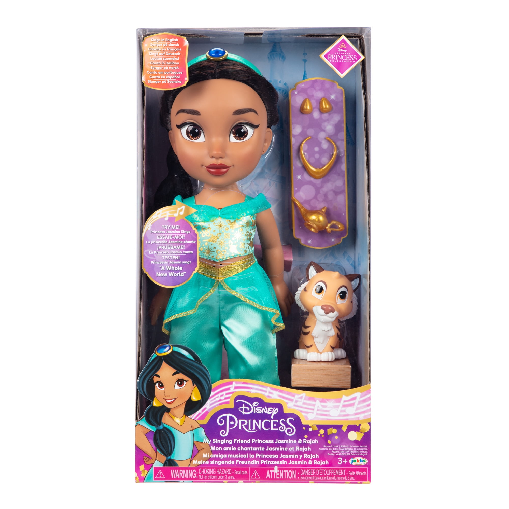 Disney Princess Jasmine Fashion Doll And Accessory, Toy Inspired By the  Movie Aladdin