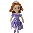 thumbnail image 1 of Disney Princess Sofia The First Plush Backpack 17" Pillow, 1 of 1