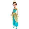 thumbnail image 1 of Disney Princess Sparkle Princess, Jasmine, 1 of 4